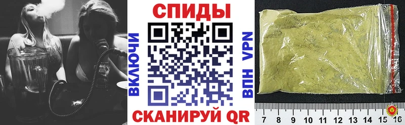 БУТИРАТ BDO 33%  где купить наркотик  Хабаровск 