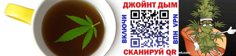 Cannafood конопля  Хабаровск 