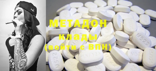 дживик Бронницы