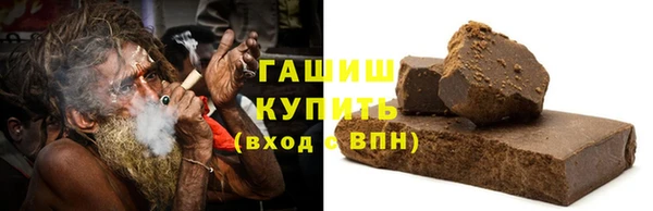 дживик Бронницы