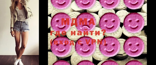ешки Бородино