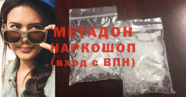 дживик Бронницы