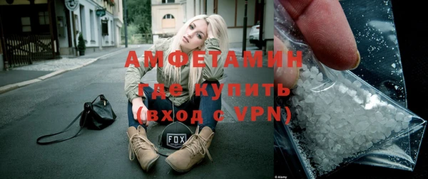гидропоника Бугульма