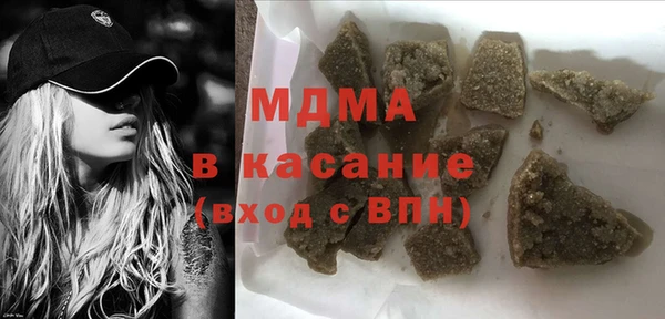 дживик Бронницы