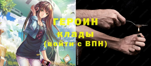 гидропоника Бугульма