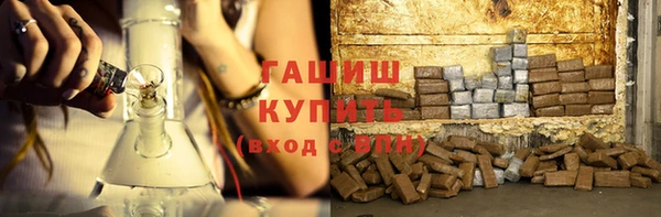 дживик Бронницы