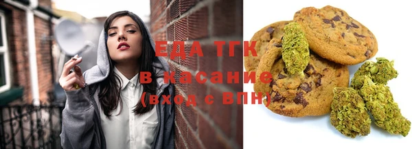 гидропоника Бугульма