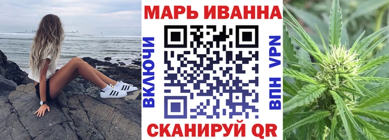 Бошки Шишки LSD WEED  ссылка на мегу как зайти  Хабаровск 
